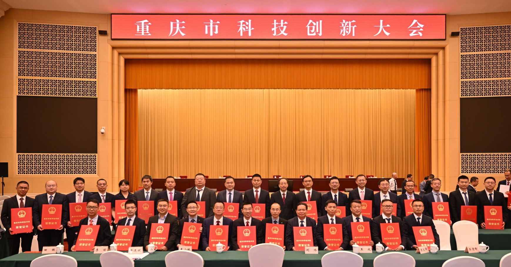 微信图片_20250829110528_副本.jpg