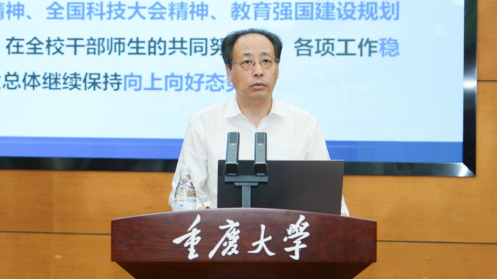 微信图片_20250915090822_副本.jpg