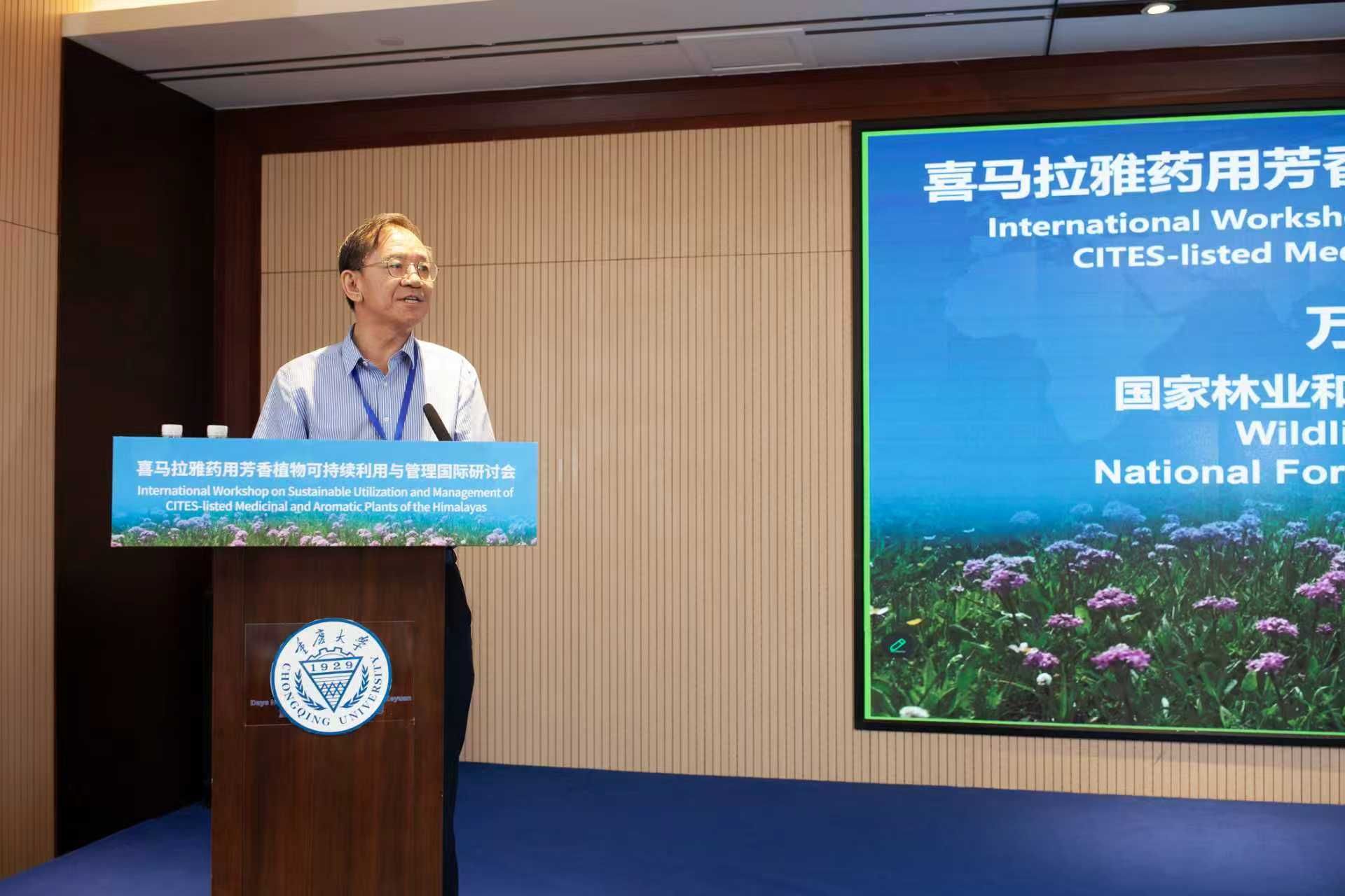 微信图片_20250830165436_11.jpg