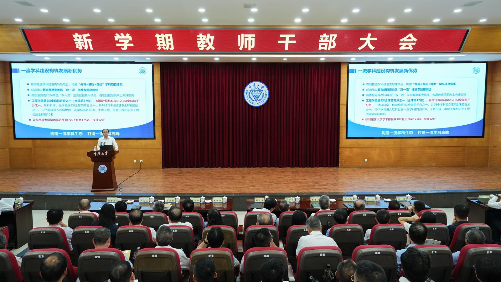 微信图片_20250915090451_副本.jpg