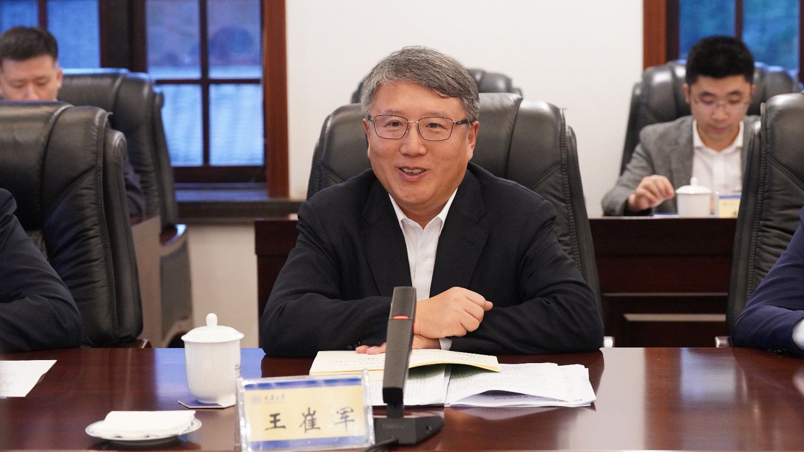 微信图片_20241012140125.jpg