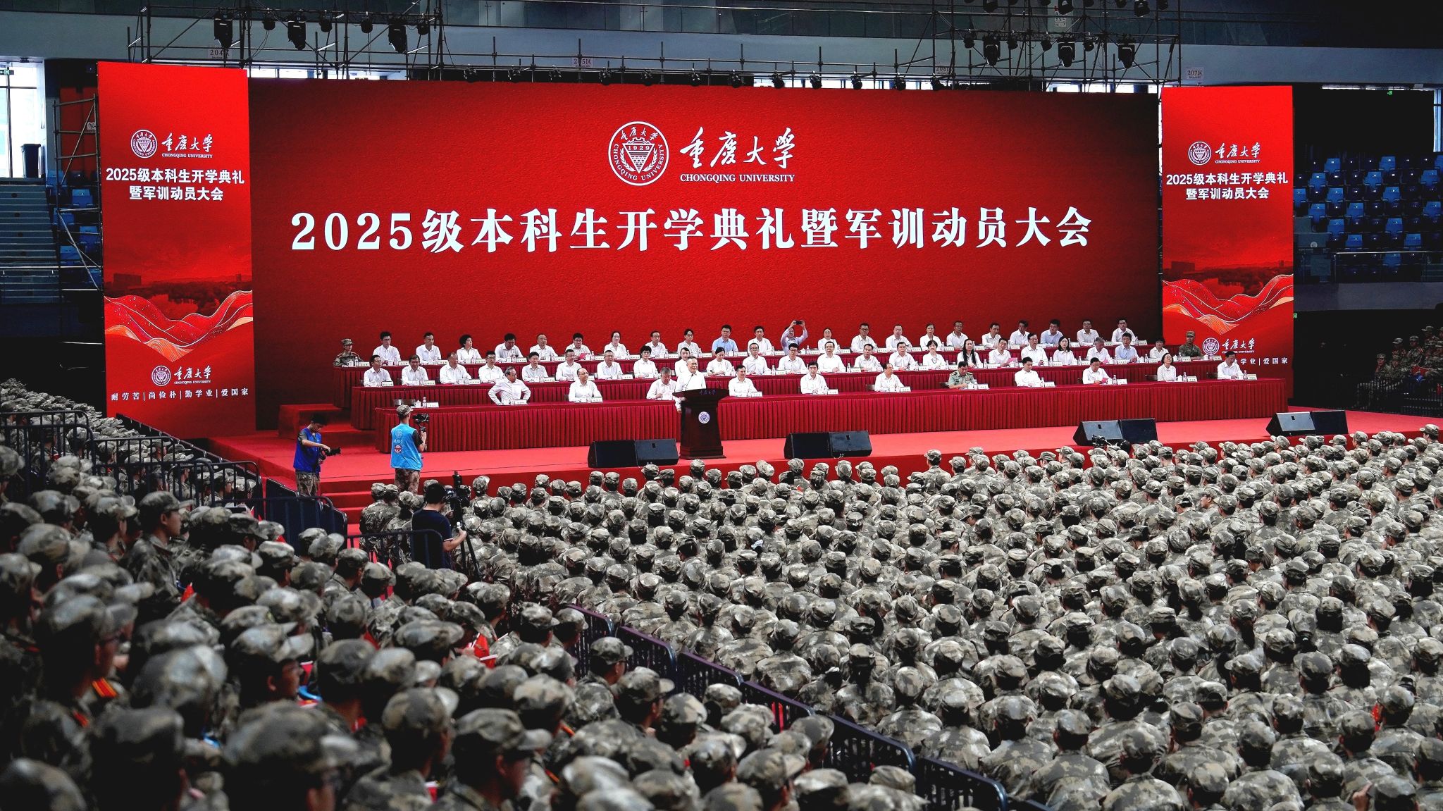 第一张 封面.jpg