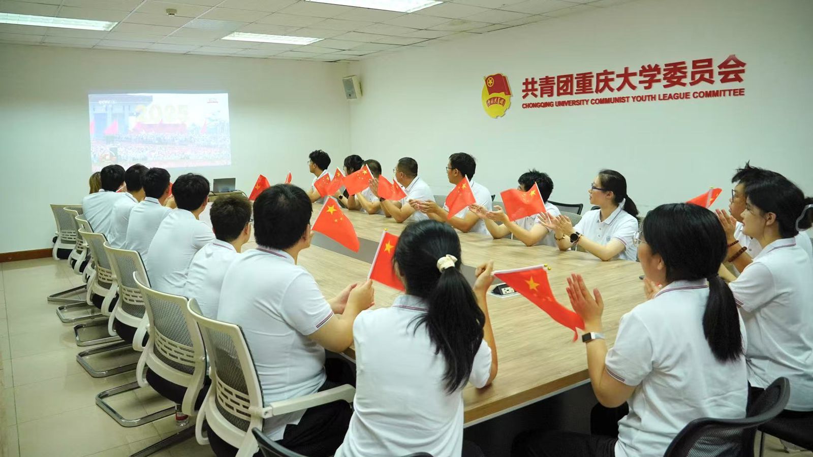 微信图片_20250903194950_副本.jpg