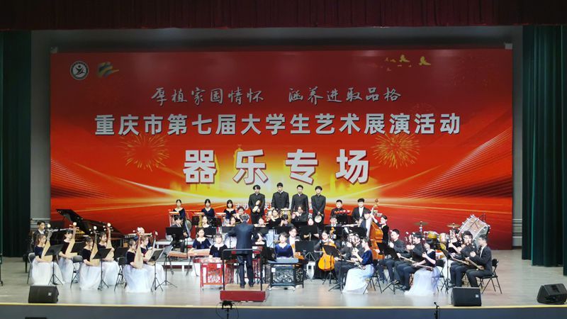 微信图片_20240229173844_副本.jpg