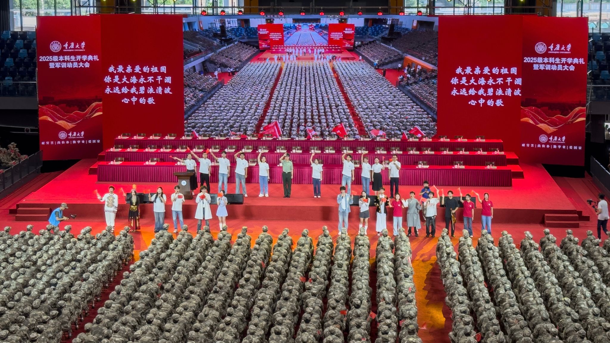 暖场节目表演.jpg